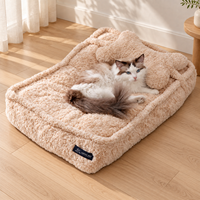 Coussin de couchage carré en peluche longue et solide pour animaux de compagnie, antidérapant, amovible et lavable, pour chats et chiens, avec logo personnalisé, vente en gros