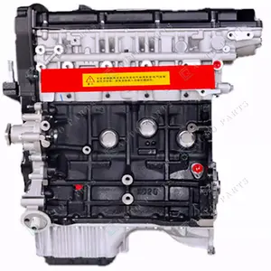 Newpars AUTO PARTS High Quality G4GC engine For Hyundai Kia