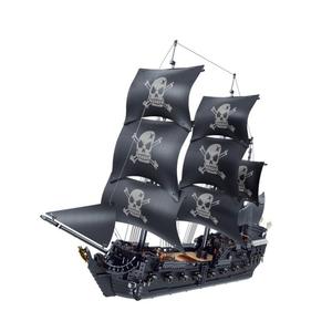 BaKa 33305 Serie Perla Negra, 3839 Piezas, Bloques de Construcción de Plástico ABS, Modelo de Barco Pirata Corsair, Juego de Juguetes Creativos, Regalos de Navidad - Product Image 1