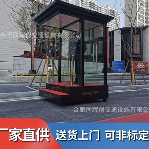 บูธป้องกันอลูมิเนียมอัลลอยด์ทนต่อสภาพอากาศสำหรับระบบลาดตระเวนยาม - Product Image 3