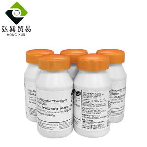 Produit populaire pour le développeur panasonic pour dp 1820/DP1515/1520/8016/8020/1816 avec poudre de Toner à bas prix - Product Image 5