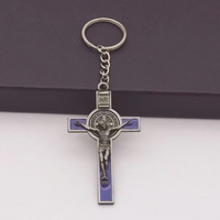 Catholique Chrétien Jésus Porte-clés De Voiture Porte-clés Femmes Hommes Cadeau Charmes Sac À Main Pendentif Croix Porte-clés