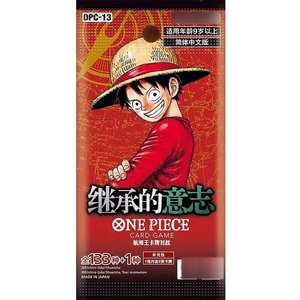 Original <span class=keywords><strong>One</strong></span> <span class=keywords><strong>Piece</strong></span> Chapitre de l'héritage <span class=keywords><strong>Luffy</strong></span> Zoro OP13 TCG Collection de cartes de jeu Édition chinoise Booster Pack - Product Image 3