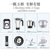 Mixeur Électrique Multifonctionnel Happy Partner de Qualité Supérieure – Fabricant de Mixeurs de Cuisine