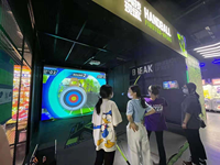 Simulateur de tir à l'arc interactif numérique pour parc d'attractions intérieur avec projecteur de divertissement