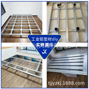 Lit suspendu en profilé aluminium écologique, style célébrité internet, personnalisation DIY, 1.2~2.0M, pour chambre à coucher - Product Image 3