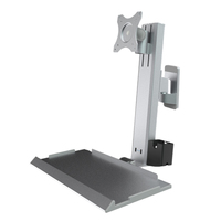 Support mural Ergotron Meisonic T8-MA00KB-600mm 32 pouces en alliage d'aluminium pour écran, souris et clavier
