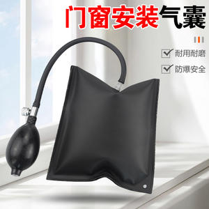 อุปกรณ์เสริมประตูหน้าต่าง อลูมิเนียมอัลลอยด์ แบบปรับได้ หนาขึ้น สำหรับงานติดตั้ง  ถุงลมนิรภัยสำหรับหน้าต่าง - Product Image 2