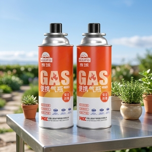 Estufa Portátil Personalizada Tipo Aerosol con Cartucho de Butano, Combustible de Gas Butano al por Mayor para Soldadores, Encendedores, Calentadores, Lámparas - Product Image 4