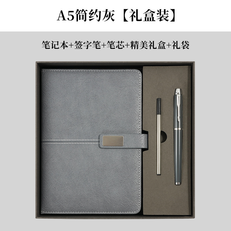 Set di ricariche A5, tre pezzi - grigio semplice