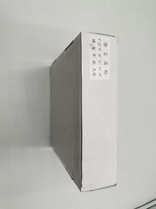 YongXing Blauwe Siliconen Kleefroller 10 Inch Vaste Lengte Aanpasbaar Wasbaar Reinigingsruimte Stofverwijdering - Product Image 6