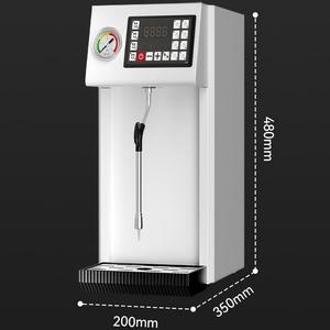 Machine commerciale tout-en-un : Distributeur d'eau chaude, machine <span class=keywords><strong>à</strong></span> café automatique et <span class=keywords><strong>mousseur</strong></span> <span class=keywords><strong>à</strong></span> <span class=keywords><strong>lait</strong></span> pour les entreprises de boissons - Product Image 5