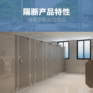 Accessoires pour cloisons de toilettes publiques, ensemble de lavage des mains en acier inoxydable 304, design minimaliste, installation facile, usage général - Product Image 2