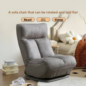 Silla Giratoria Ajustable en Forma de L, Plegable, con Relleno de Espuma, Diseño Artístico Coreano <span class=keywords><strong>Kino</strong></span>, Tapicería de Fibra de Poliéster, Cómoda - Product Image 1