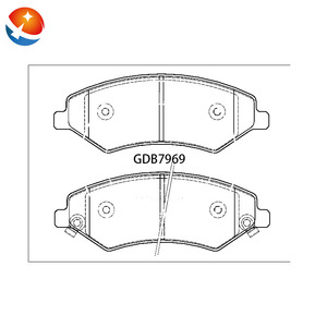 ผ้าเบรก SDCX GDB7969 ไม่มี E-mark สำหรับรถยนต์ Chery TIGGO 5 อะไหล่รถยนต์ ผ้าเบรกเซรามิกคุณภาพสูง - Product Image 2
