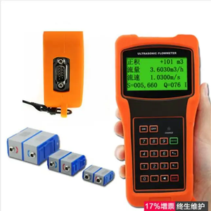 Medidor de flujo de camión de tanque de aceite de combustible <span class=keywords><strong>digital</strong></span> ultrasónico barato Atech - Product Image 1