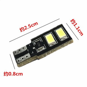 Pièces d'excavatrice, camion, voiture : Ampoules LED T10 sept couleurs pour feux de conduite, feux de plaque d'immatriculation, feux arrière, ampoules de lecture, ampoules 12V 24V - Product Image 3