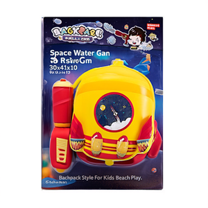 Borsa per pistola ad acqua Space con serbatoio 30x41x10 cm, stile zaino, per bambini, per giocare in spiaggia - Product Image 2
