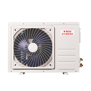 Pompe à chaleur pour climatiseur divisé à basse température avec réfrigérant R410A pour le chauffage domestique et le refroidissement de l'hôtel. - Product Image 4