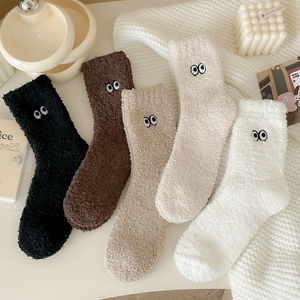 <strong>Wholesale</strong> Cute Thickened Embroidered logo Women <strong>Fuzzy</strong> Fluffy Warm <strong>Socks</strong> - Product Image 2