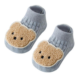 Chaussettes courtes invisibles antidérapantes et respirantes en tricot fin pour bébés nouveau-nés, motif ours de dessin animé, printemps-automne - Product Image 1