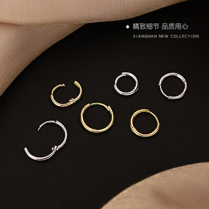 <span class=keywords><strong>Orecchini</strong></span> a Cerchio Lucidi in <span class=keywords><strong>Argento</strong></span> 925 Placcato Oro, Accessorio Trendy per <span class=keywords><strong>Piercing</strong></span>, Cerchi Femminili per Donne - Product Image 3