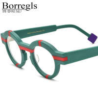 Monture de lunettes Borregls en acétate mat pour femme, lunettes de vue multicolores de haute qualité, style rétro rond, lunettes optiques homme 19282