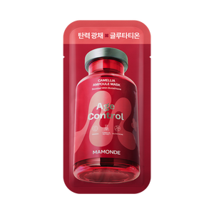 ماموند قناع أمبولة كاميليا للتحكم في العمر حزمة 23 وظيفية - Product Image 1