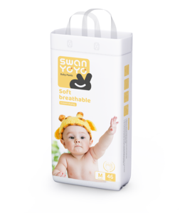 Échantillon GRATUIT – Fabricant de couches-culottes jetables personnalisées pour bébés – Vente en gros de couches pour bébés - Product Image 1
