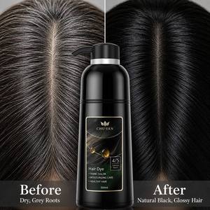 ครีมเปลี่ยนสีผมชูยาน ไวรัล มิลค์ ที บราวน์ - โทนสีเบจเทาอินเทรนด์ - สีผมแฟชั่นระดับมืออาชีพสำหรับร้านเสริมสวย - Product Image 4