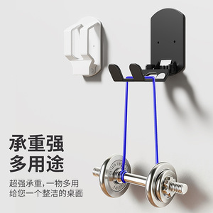 Wall Mounted Headphone <b>Hook</b> No Drill <b>Adhesive</b> Black White Desktop Stand For Student Dormitory Storage - Product Image 4