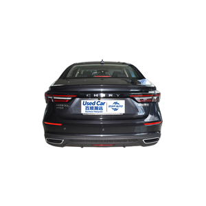 En stock 2023 Chery Arrizo 5 1.5T Turbo CVT Automatique Essence Berline Conduite à Gauche avec Sièges en Cuir et Barres de Toit en Alliage d'Aluminium pour l'Exportation - Product Image 3