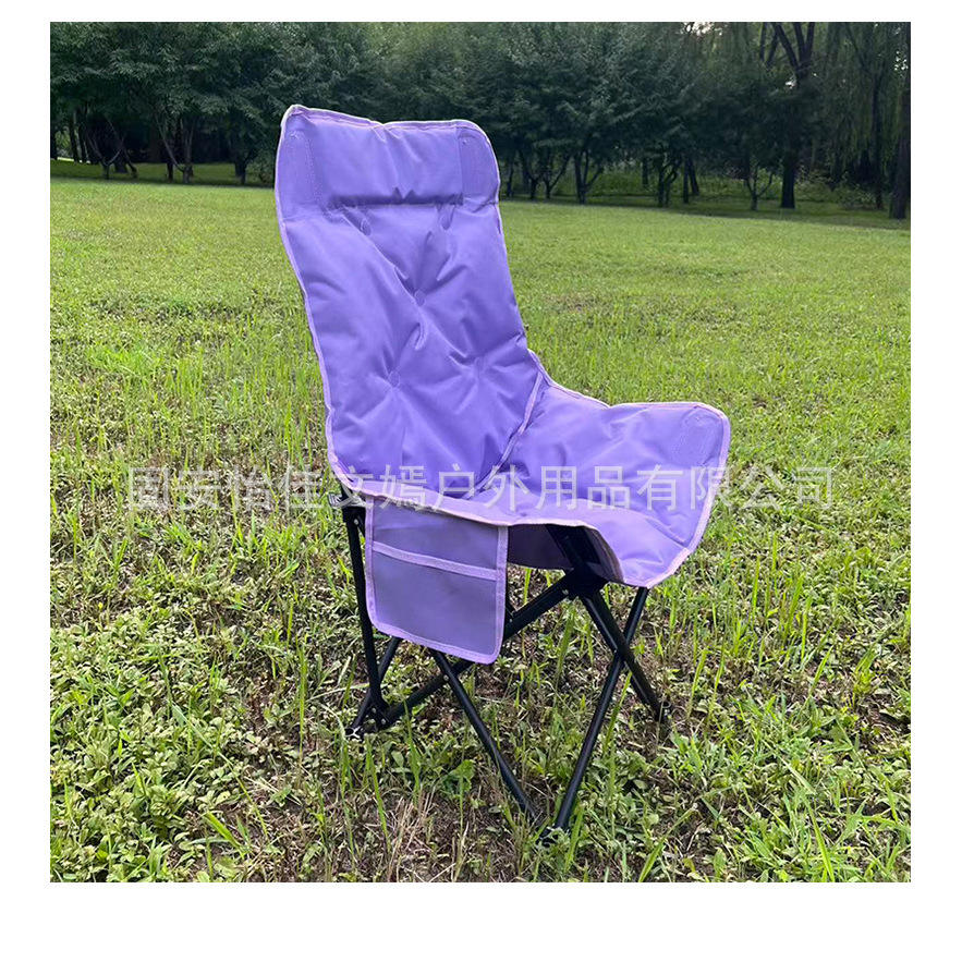 พนักพิงสูงผ้าฝ้ายสีม่วง