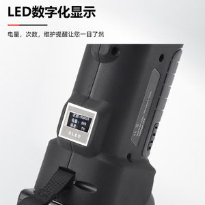 เครื่องดัดท่อไฮดรอลิกไฟฟ้า Bs-1632h แบบชาร์จไฟได้ พร้อมหน้าจอ LED สำหรับขยายท่อทำความร้อนใต้พื้น - Product Image 1