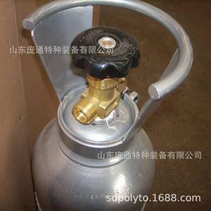 Cilindro de Argón de Acero sin Costura de Alta Calidad de 10L PX-32A Cumple con las Normas Nacionales para la Producción y Venta de Cilindros de Gas - Product Image 1