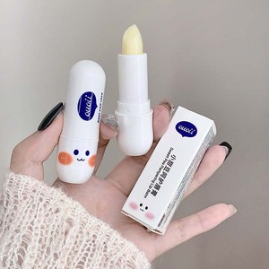 OUOII a granel etiqueta privada al por mayor increíble labio cosmético bálsamo labial en barra hidratante suave sabor lavable bálsamo labial - Product Image 6