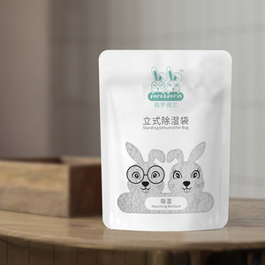 ChunwangCustom-made upright <b>dehumidifier</b> bags for home use, moisture-absorbing, mildew-proof, and convenient upright - Product Image 3