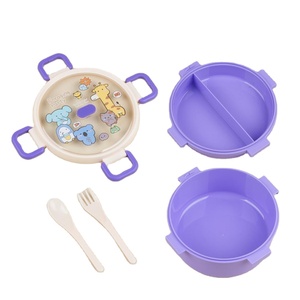 Boîte à lunch Bento de forme ronde sans BPA, 2 compartiments, grande capacité pour les enfants, école et maternelle, conteneur pour collations et sandwichs - Product Image 1