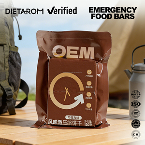 Galletas Energéticas Listas para Comer, Kit de Ración, Sabor a Chocolate, Textura Crujiente, para Acampar al Aire Libre, Alimentos de Supervivencia, Fabricante Halal - Product Image 1