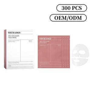 Masker Wajah Bio-Kolagen Lidah Buaya Asam Hialuronat Anti-Penuaan Perbaikan Kulit Hidrasi Mendalam Melembapkan Memutihkan dengan Logo Kustom - Product Image 1