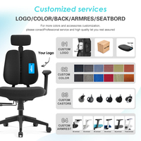Chaise de bureau ergonomique noire de haute qualité pour fabricants, idéale pour les postes de travail prolongés, grande taille et ajustable