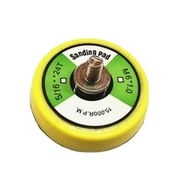 2 дюйма орбитальные шлифовальные колодки с гладкой поверхностью для полировки и шлифования приемлемые по индивидуальным заказам