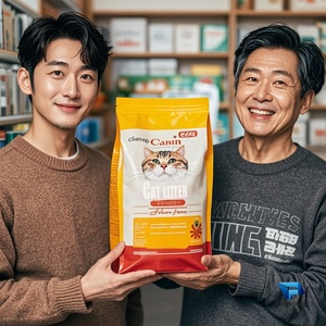 OEM/ODM Catlitter <span class=keywords><strong>Organic</strong></span> Pet Clumping <span class=keywords><strong>Kitty</strong></span> Bentonite <span class=keywords><strong>Litter</strong></span> para Cat Sand <span class=keywords><strong>Litter</strong></span> Plant Natural Bentonite Cat <span class=keywords><strong>Litter</strong></span> - Product Image 1