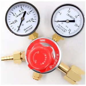 Régulateur de pression de dioxyde de carbone Shanghai Tianchuan YQT 0,25 MPa en laiton pour bouteilles de CO2 - Product Image 1