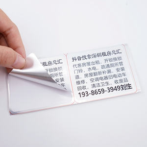 Pegatinas de <span class=keywords><strong>vinilo</strong></span> de <span class=keywords><strong>papel</strong></span> adhesivas impermeables impresas personalizadas, etiqueta privada cuadrada <span class=keywords><strong>para</strong></span> exteriores, estampado en caliente UV <span class=keywords><strong>para</strong></span> gafas de ordenador - Product Image 5