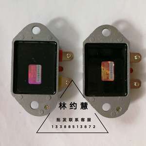 Regulador Electrónico Jft149k 14-28V para Generadores Automotrices, Piezas de Alternador de Alta Potencia, Repuesto para Reparación - Product Image 1