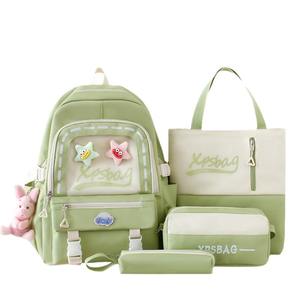 Dulce y Linda mochila de cuatro piezas para niñas, una mochila para estudiantes de escuela primaria, una Wi versátil de estilo japonés - Product Image 5