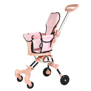 Sistema de Compras en Línea de Carritos de Bebé Más Vendidos, Comprador 1688 de China, Compra de Carritos para Niños en Taobao, Abastecimiento en China - Product Image 2
