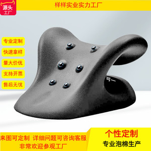 Almohada de Masaje Magnética Everything Pu en Forma de Y, Soporte para el Cuello, Corrector de Columna Cervical, Azul - Product Image 5
