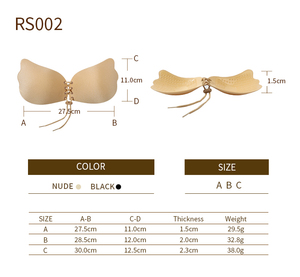<span class=keywords><strong>Reggiseno</strong></span> Adesivo Magico Senza Spalline Push-up Invisibile Autoadesivo per Donna - Vendita all'Ingrosso Diretta dalla Fabbrica OEM - Product Image 5